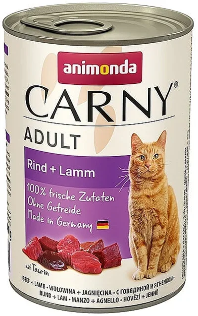 CARNY RUND/LAM 400 GRAM